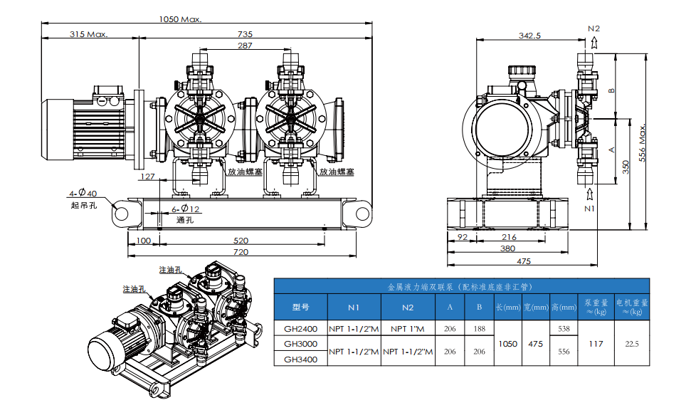 3509c842-1244-4fc3-a2f7-6c853711f23c.png