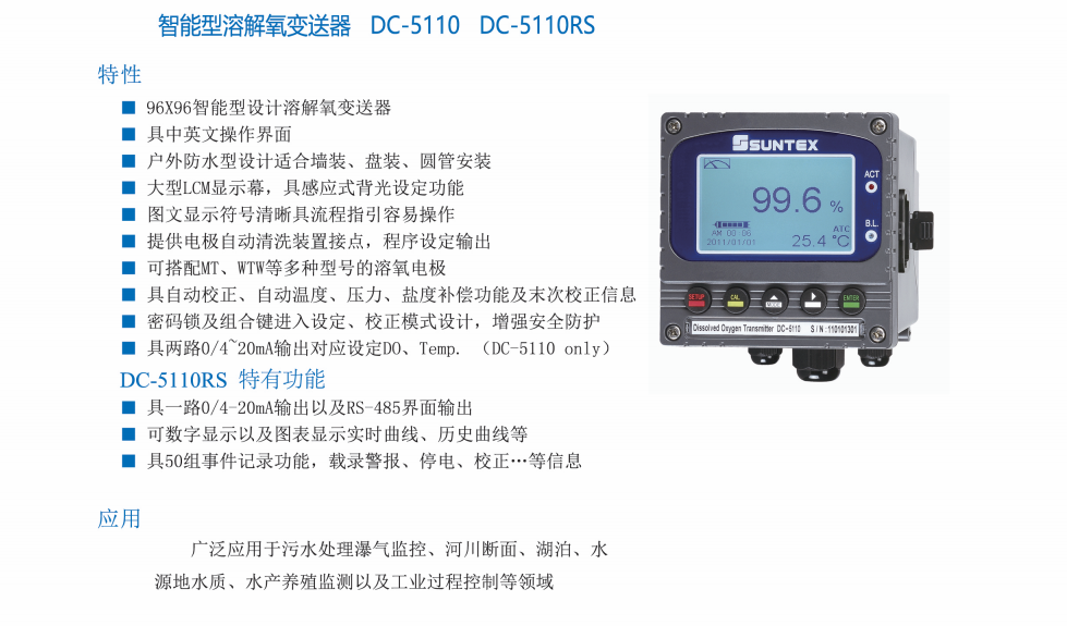 微信图片_20241101160958.png