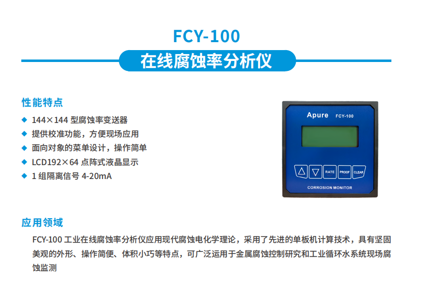 51acbd02-cab1-4f79-9a5f-3bf1a5701678.png