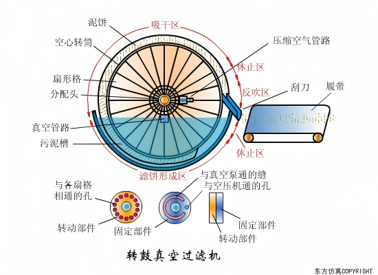 640 (29).png